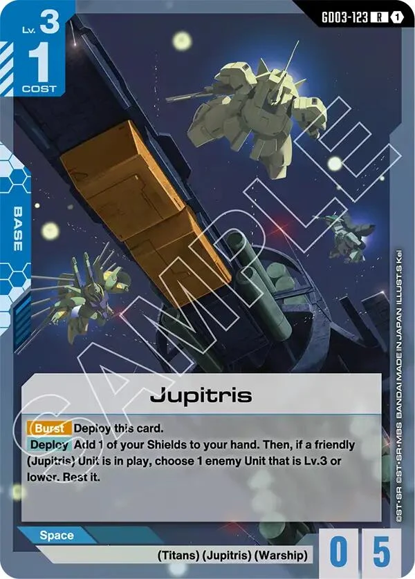 Jupitris (GD03-123)