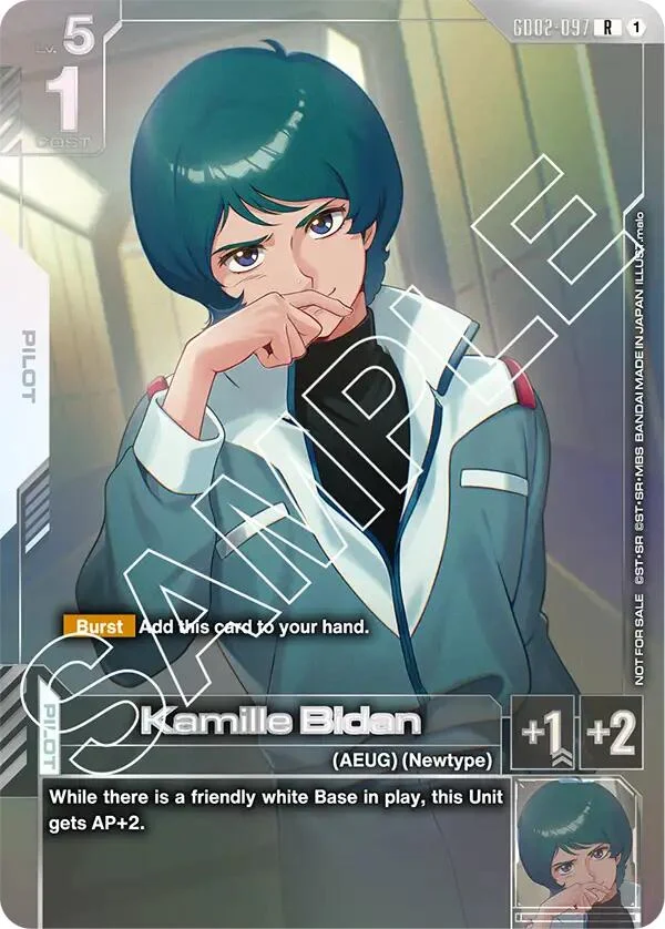 Kamille Bidan (Newtype Challenge 2025 Mission 2) (GD02-097)