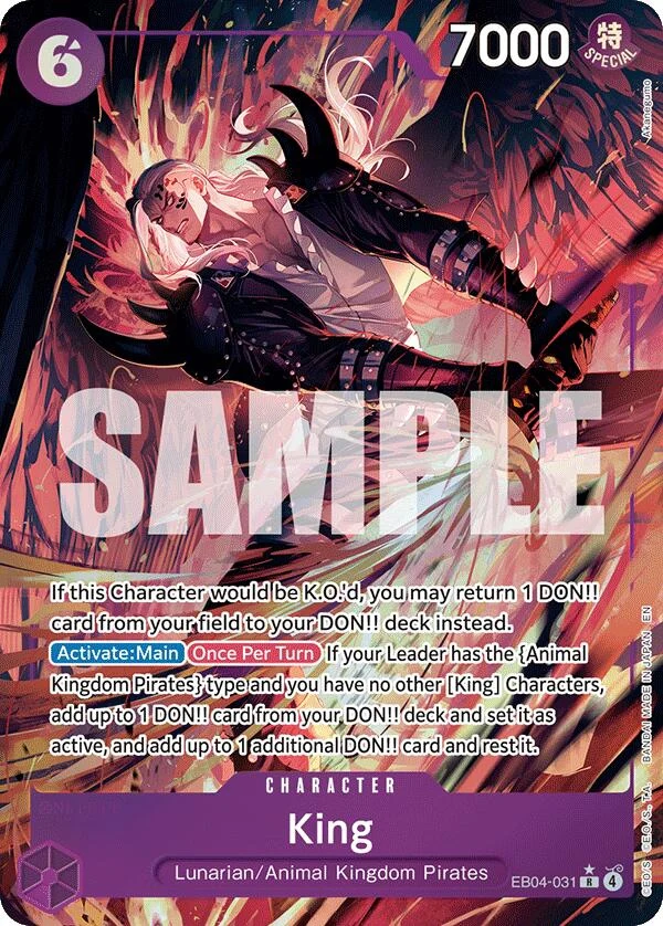 King (Alternate Art) (EB04-031) (The Azure Sea's Seven)