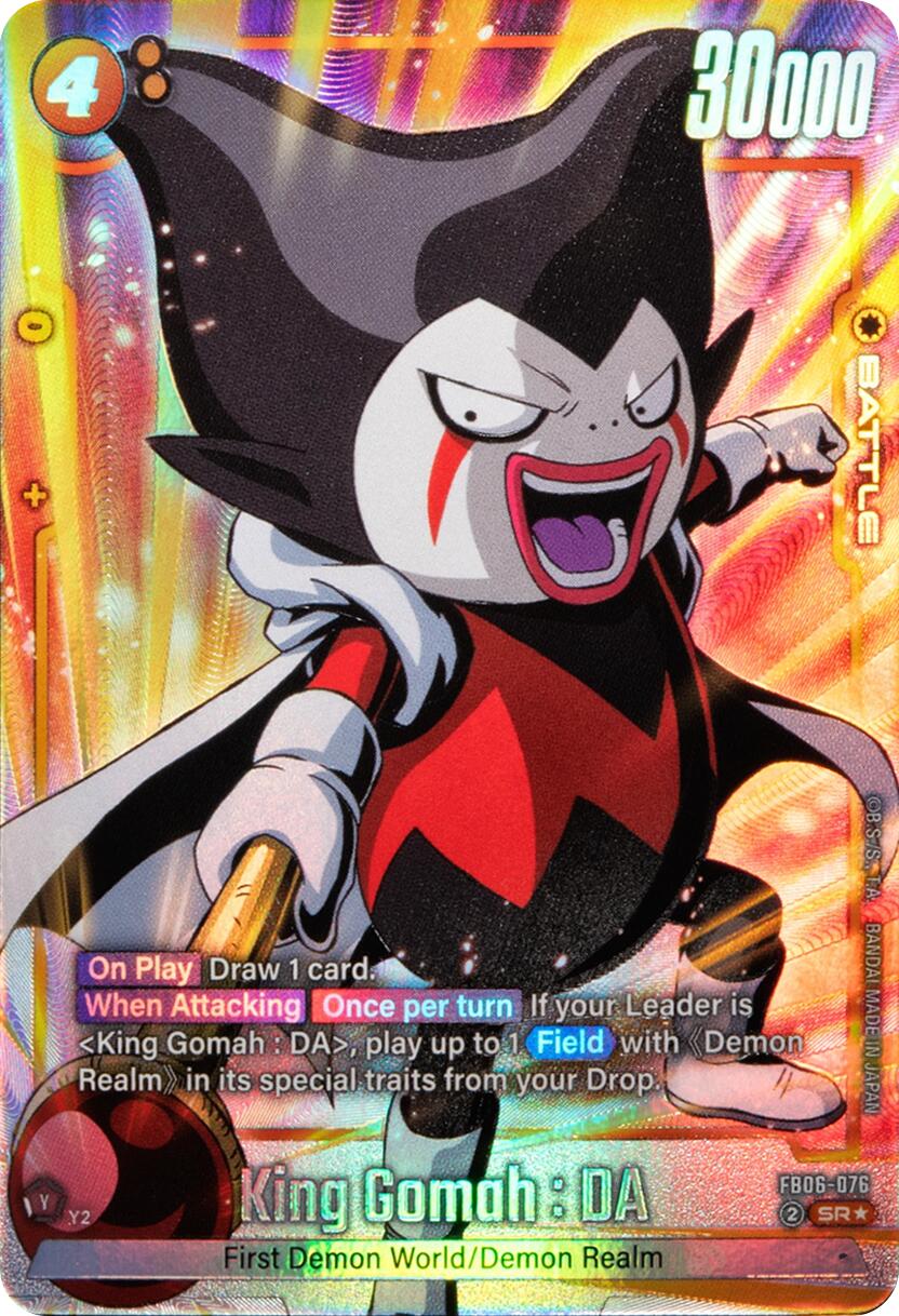 King Gomah : DA - FB06-076 (Alternate Art) [Rivals Clash]