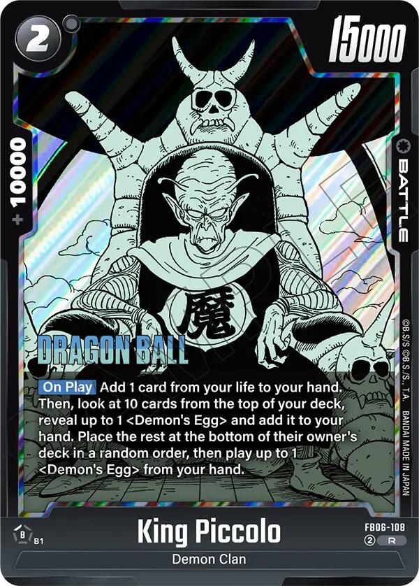 King Piccolo (FB06-108) [Manga Booster 02]