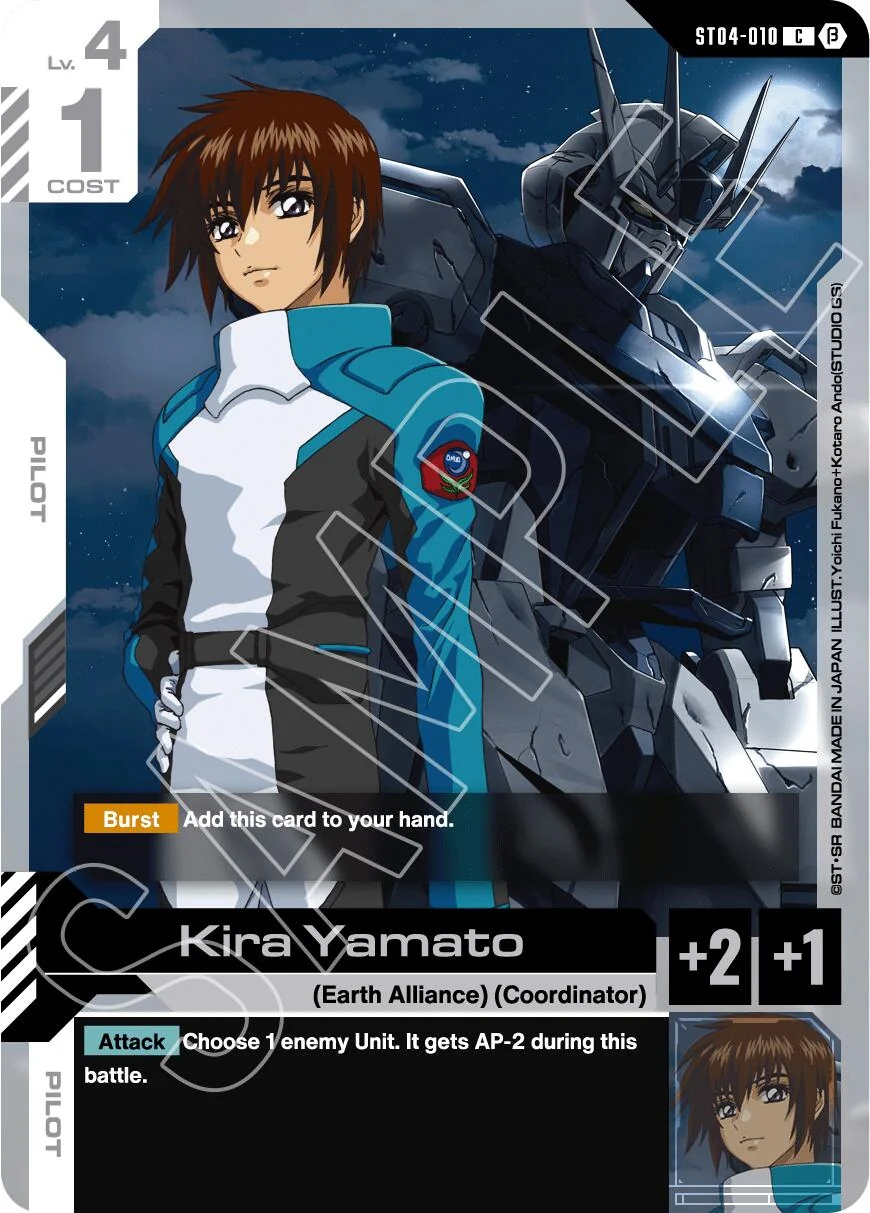 Kira Yamato (ST04-010)