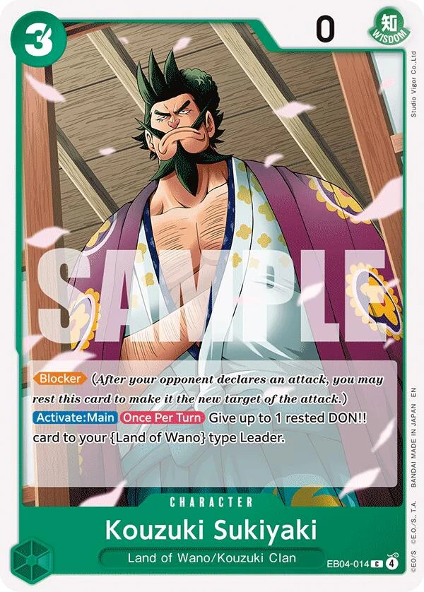 Kouzuki Sukiyaki (EB04-014) (The Azure Sea's Seven)