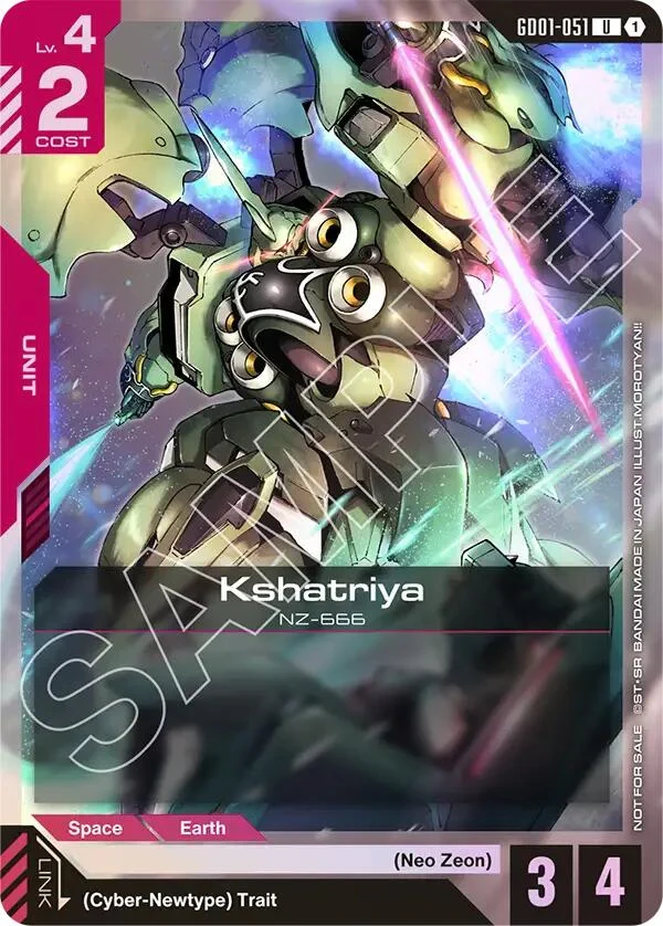 Kshatriya (GD01-051) (Store Tournament Participant Pack 01) (GD01-051)