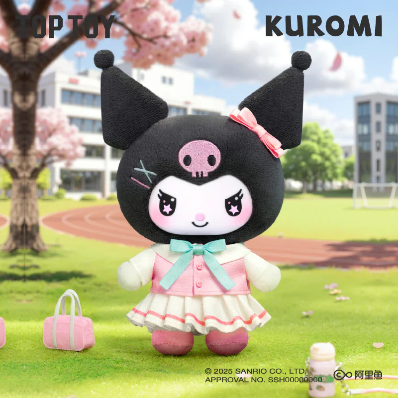 KUROMI School Life Vinyl Plush Keychain Gift Blind Box - Image 7