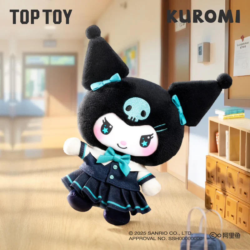 KUROMI School Life Vinyl Plush Keychain Gift Blind Box - Image 9