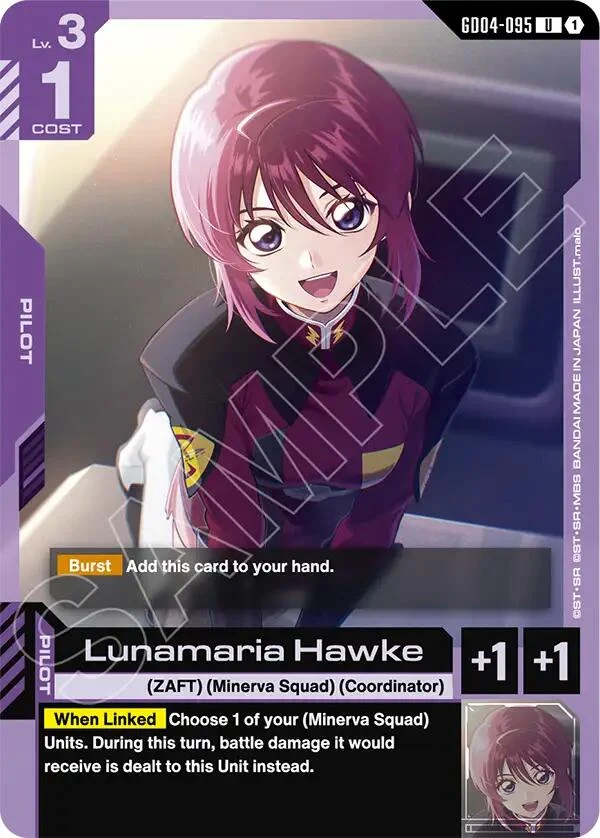 Lunamaria Hawke (GD04-095) (Phantom Aria)