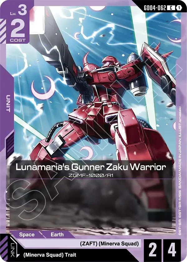Lunamaria's Gunner Zaku Warrior (GD04-062) (Phantom Aria)