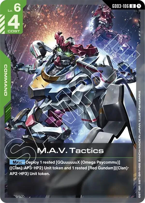 M.A.V. Tactics (GD03-106)