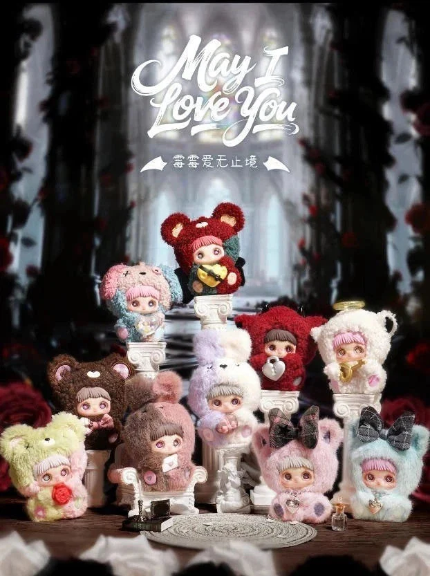 Maymei - May I Love You - Image 3