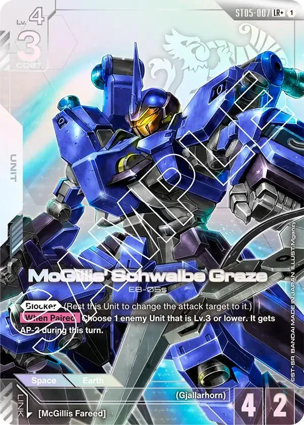 McGillis' Schwalbe Graze (LR+) (ST05-007)