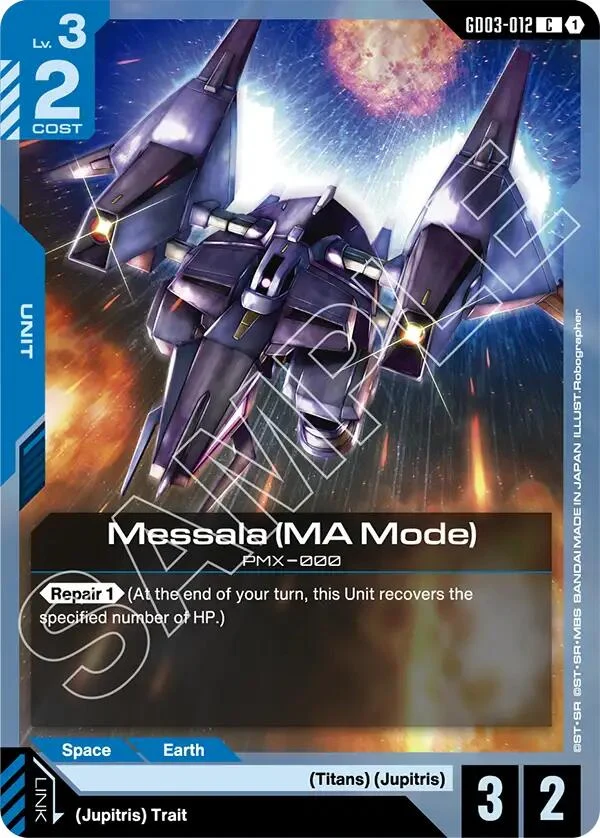Messala (MA Mode) (GD03-012)