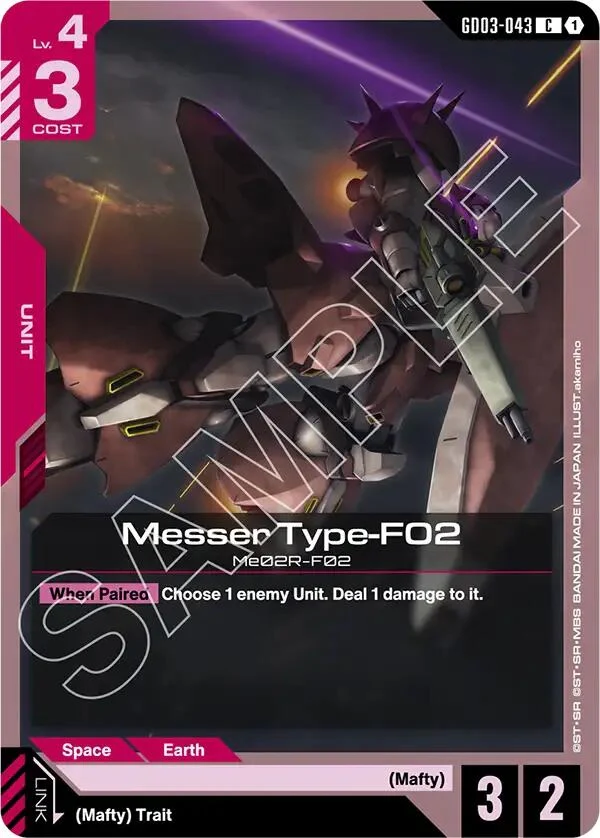 Messer Type-F02 (GD03-043)