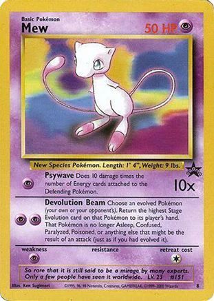 Mew (8) (Glossy Finish) [Wizards of the Coast: Black Star Promos]
