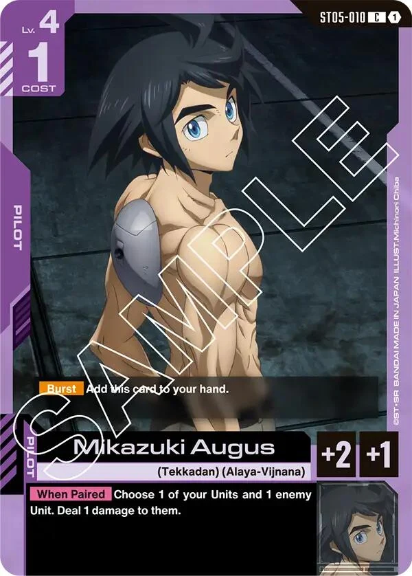 Mikazuki Augus (ST05-010)