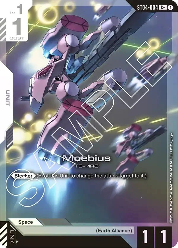 Moebius (C+) (ST04-004)