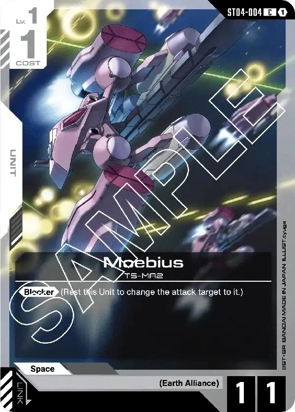 Moebius (ST04-004)