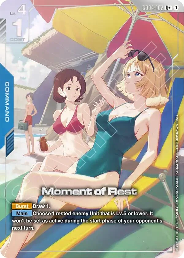 Moment of Rest (U+) (GD04-102) (Phantom Aria)