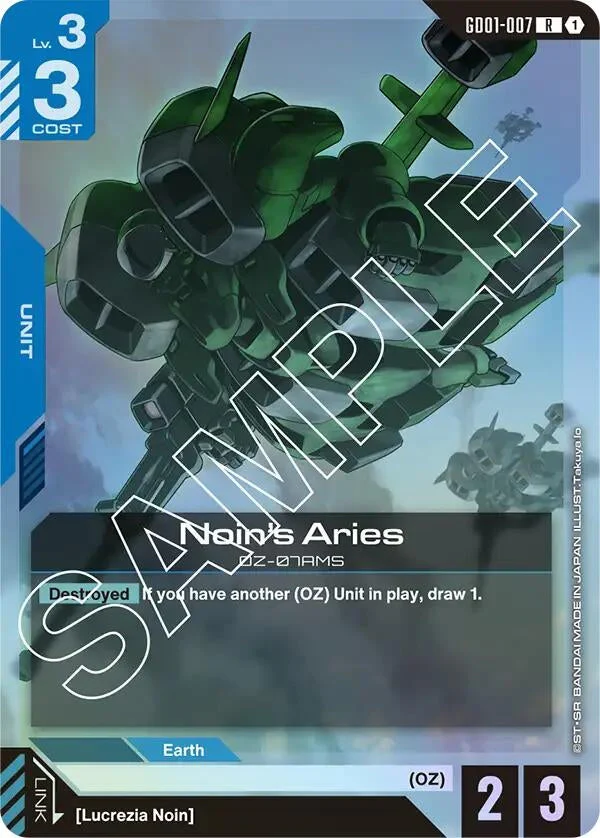 Noin's Aries (GD01-007) (GD01)