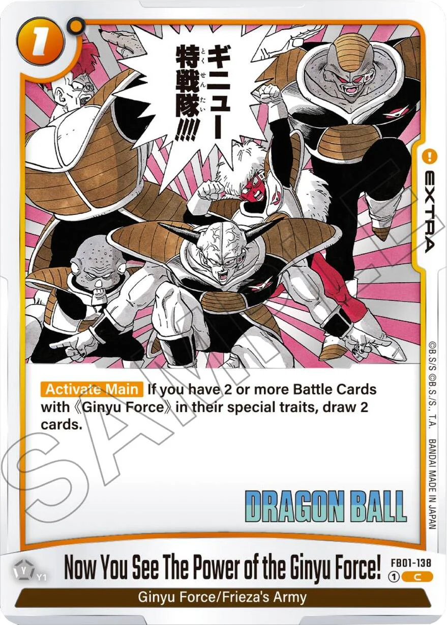Now You See The Power of the Ginyu Force! [Manga Booster 02]