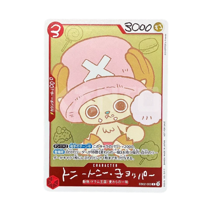 One Piece - Japanese - Chopper EB02-003 Promo