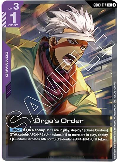 Orga's Order (GD03-117)