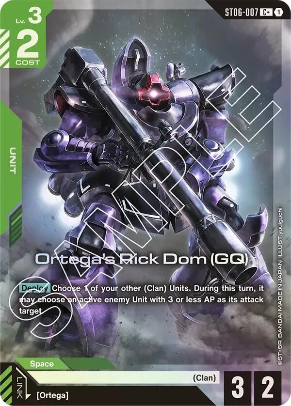 Ortega's Rick Dom (GQ) (C+) (ST06-007)