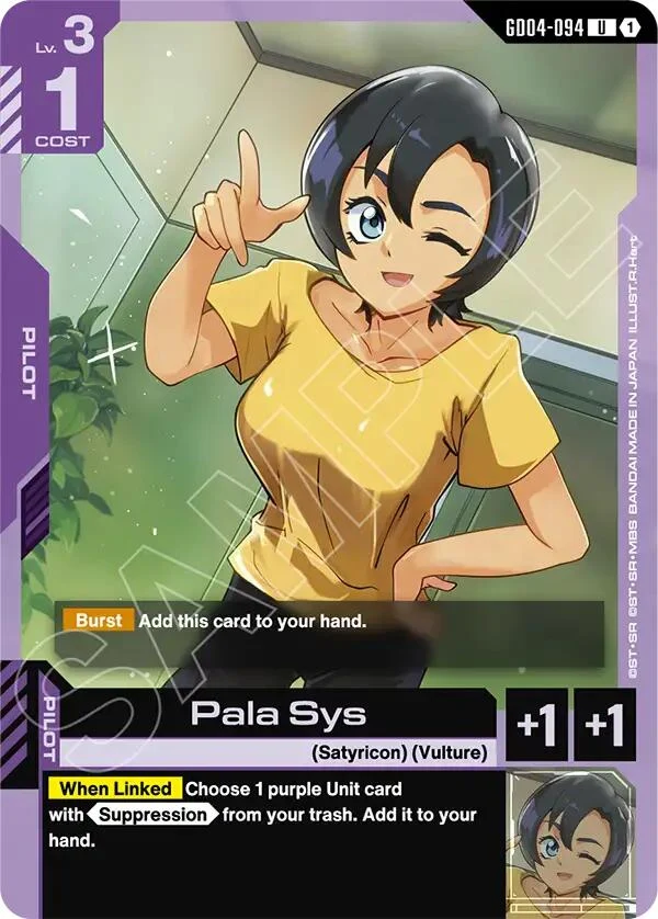 Pala Sys (GD04-094) (Phantom Aria)