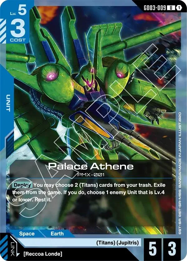 Palace Athene (GD03-009)