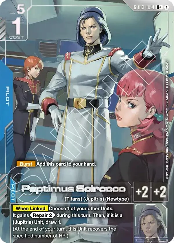 Paptimus Scirocco (R+) (GD03-084) (Steel Requiem)