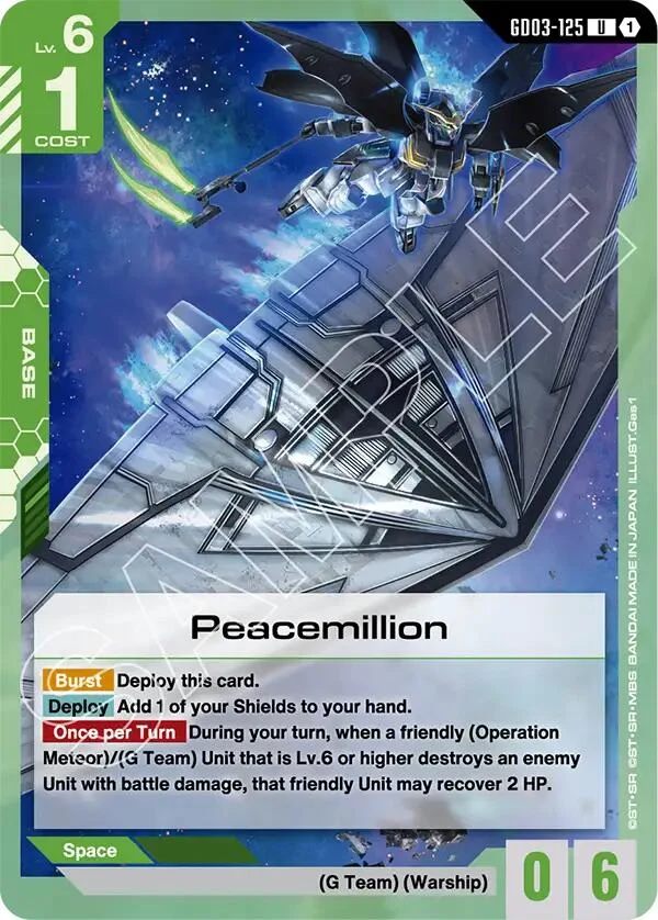 Peacemillion (GD03-125)