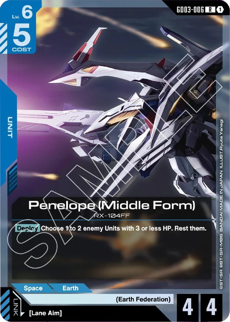 Penelope (Middle Form) (GD03-006)
