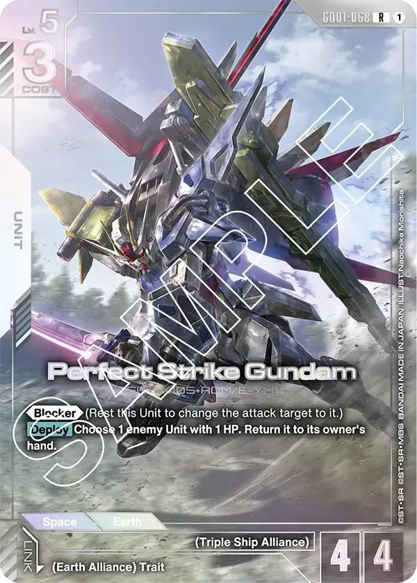 Perfect Strike Gundam (Premium Card Collection) (GD01-068)