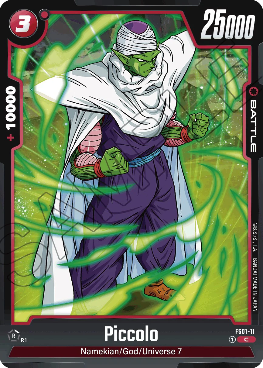 Piccolo [Starter Deck: Son Goku] - Image 4
