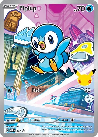 Piplup - 042 (042) (ME: Mega Evolution Promo)