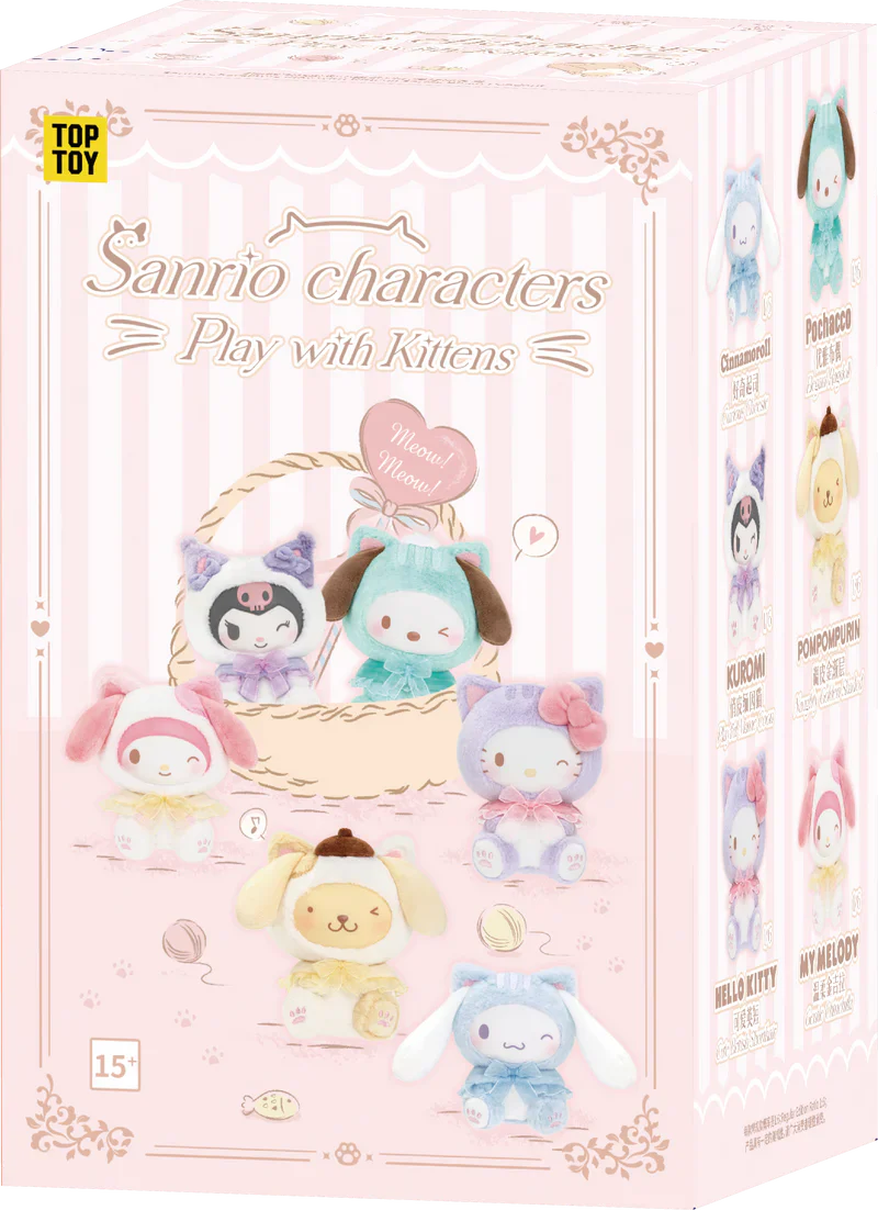 Play with Kittens Series Plush Keychains Gift Blind Box