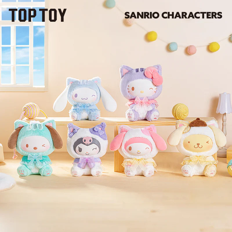 Play with Kittens Series Plush Keychains Gift Blind Box - Image 2