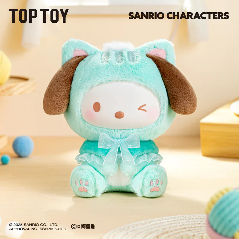 Play with Kittens Series Plush Keychains Gift Blind Box - Image 6