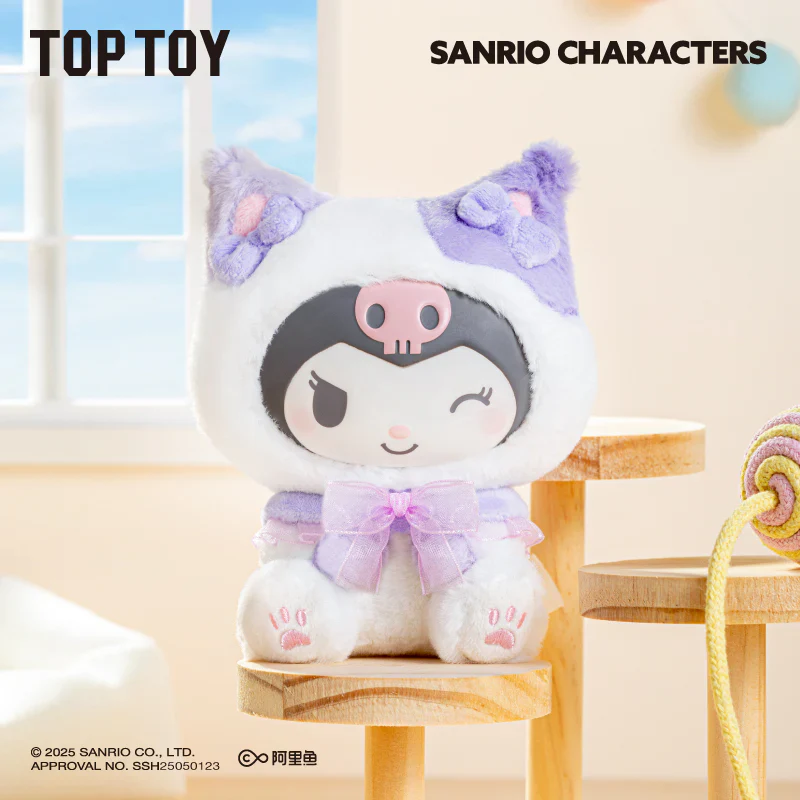 Play with Kittens Series Plush Keychains Gift Blind Box - Image 8