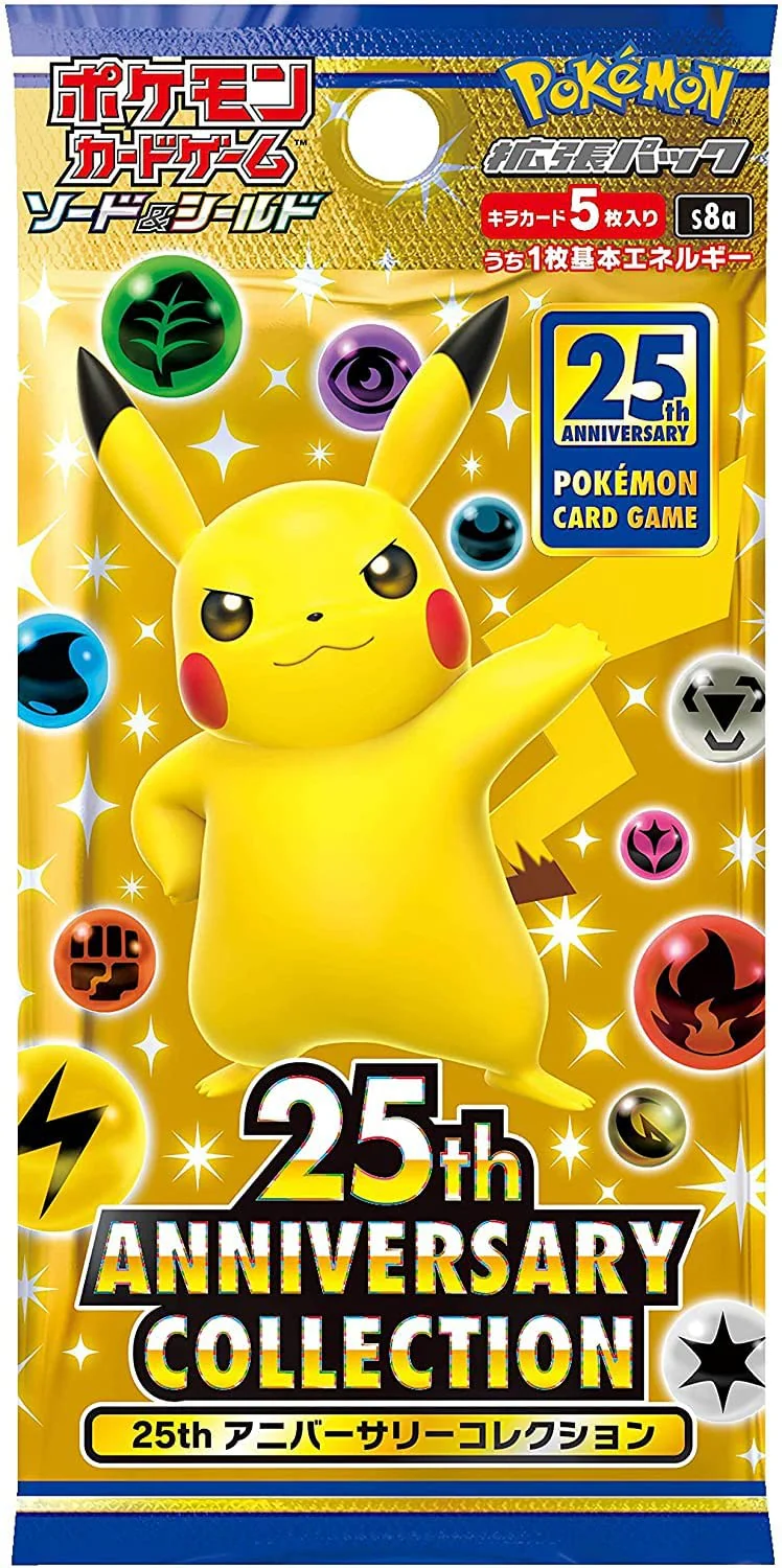 Pokemon 25th Anniversary Japanese Booster Box - Image 2