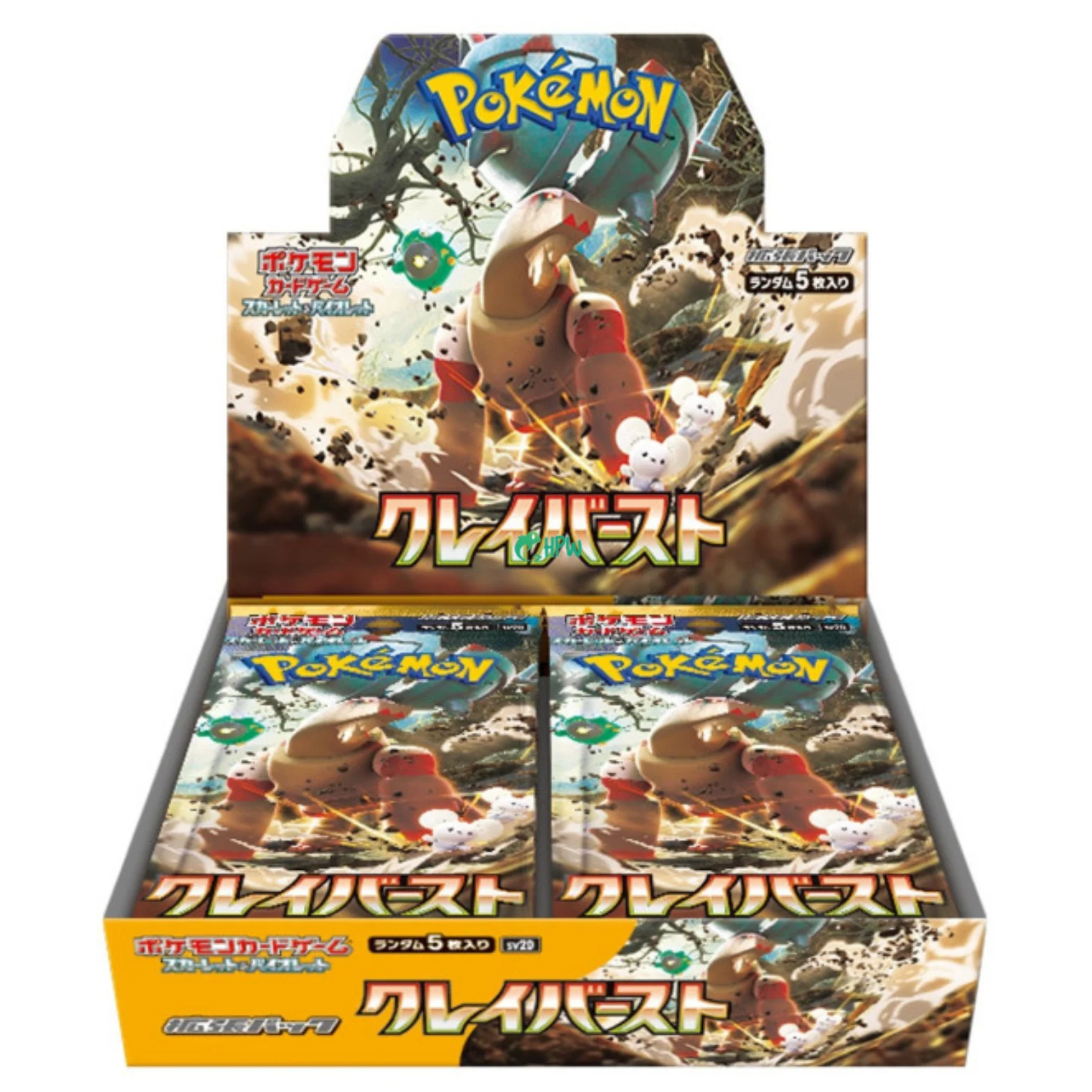 Pokemon - Japanese - Clay Burst Booster Box