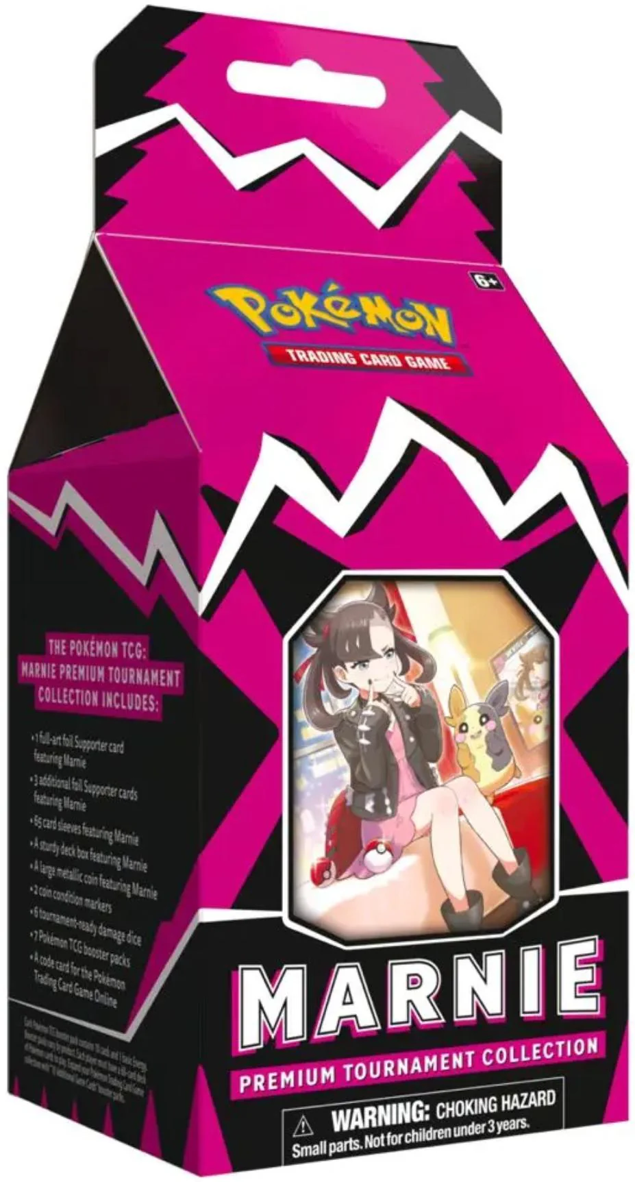 Premium Tournament Collection (Marnie) - Image 2
