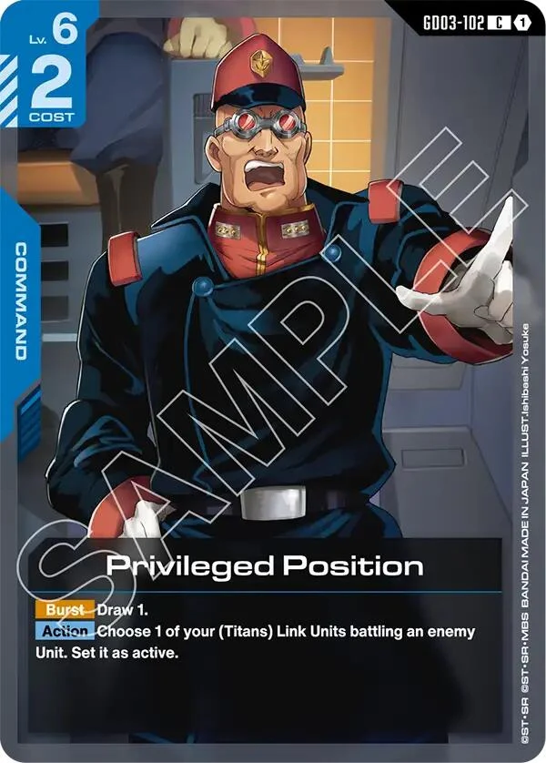 Privileged Position (GD03-102)