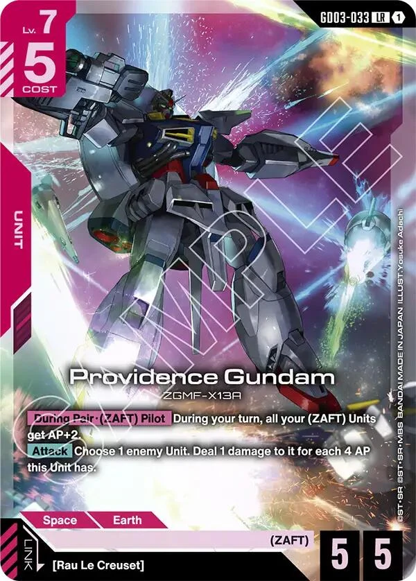 Providence Gundam (GD03-033)