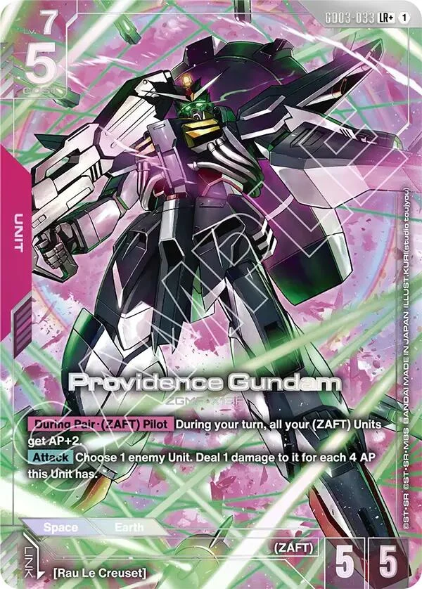 Providence Gundam (LR+) (GD03-033) (Steel Requiem)