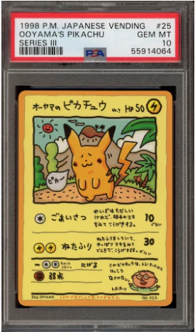 PSA 10 - 1998 Japanese Vending - Ooyama's Pikachu - #25