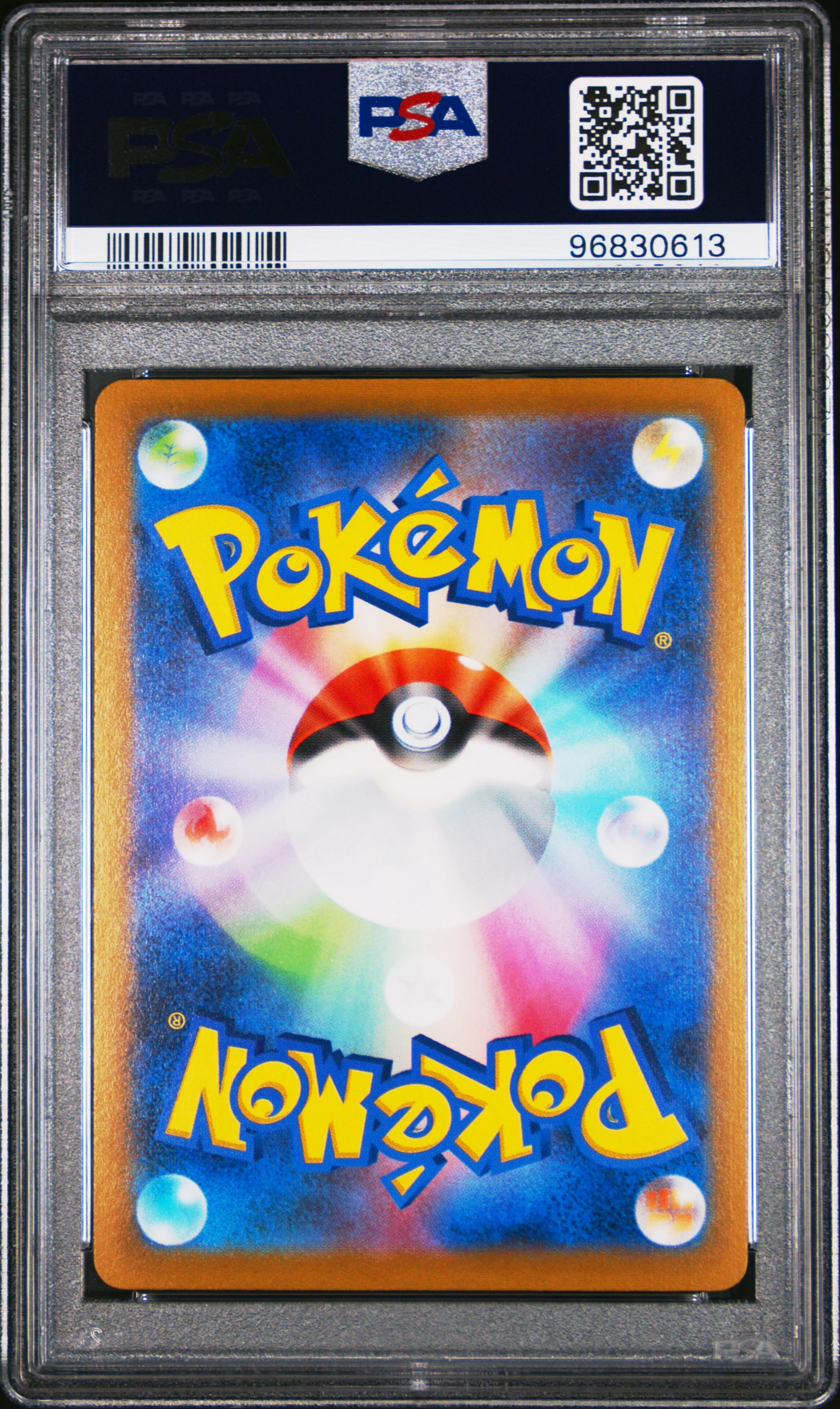 PSA 10 - 25th Anniversary Golden Box - Pikachu V #001 - Image 2