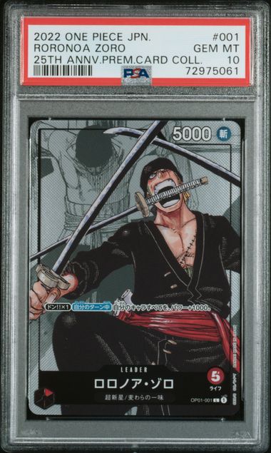 PSA 10 - 25th Anniversary Premium Card Collection JP - Roronoa Zoro #001