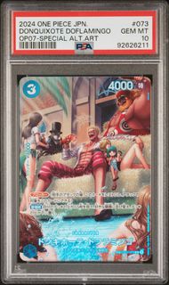 PSA 10 - 500 Years in the Future (Japanese) - Donquixote Doflamingo SP #73