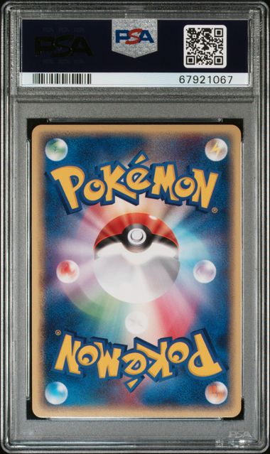 PSA 10 - 7-11 Fair Campaign Promo - Groudon Holo #027 - Image 2